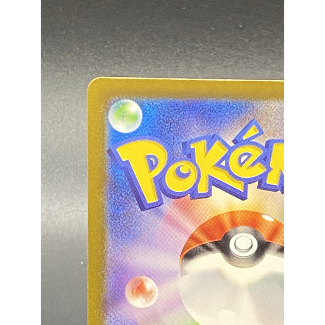 即購入OK！ポケモンカード ネルケSAR エンタメ/ホビーのトレーディングカード(シングルカード)の商品写真