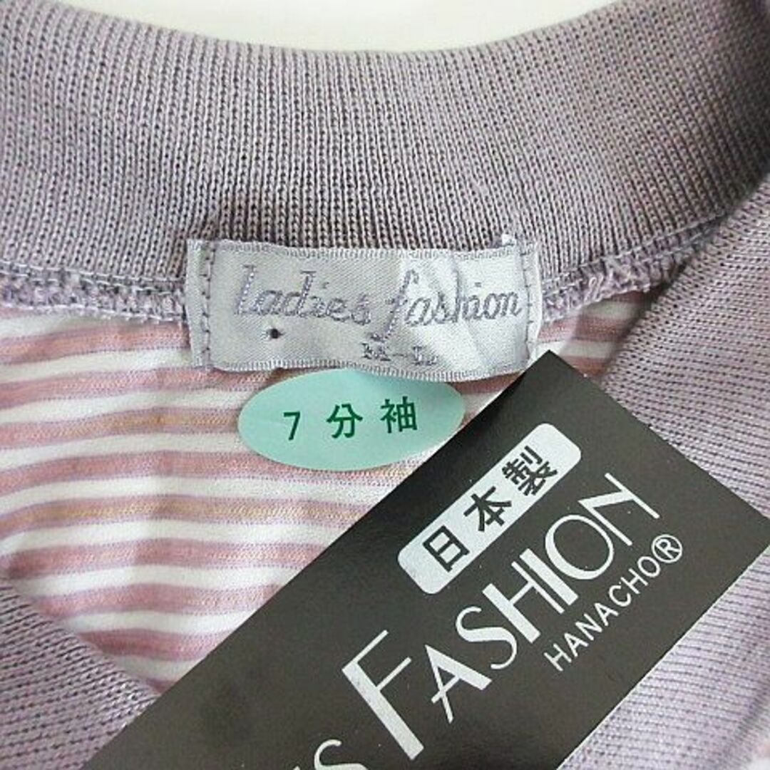 other(アザー)のLadies Fashion シャツ カットソー 七分袖 ボーダー Ｍ～Ｌ 紫 レディースのトップス(その他)の商品写真