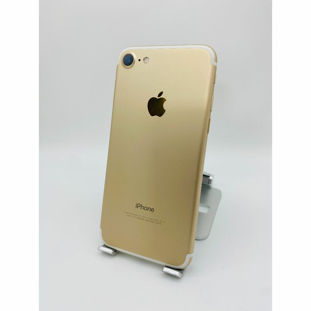 215 iPhone7 128GB ゴールド/シムフリー/大容量新品バッテリー128GBカラー