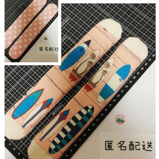 水筒肩紐カバー　ピンクドット(外出用品)