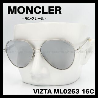 モンクレール(MONCLER)のMONCLER　ML0263 16C VIZTA　サングラス シルバー ホワイト(サングラス/メガネ)