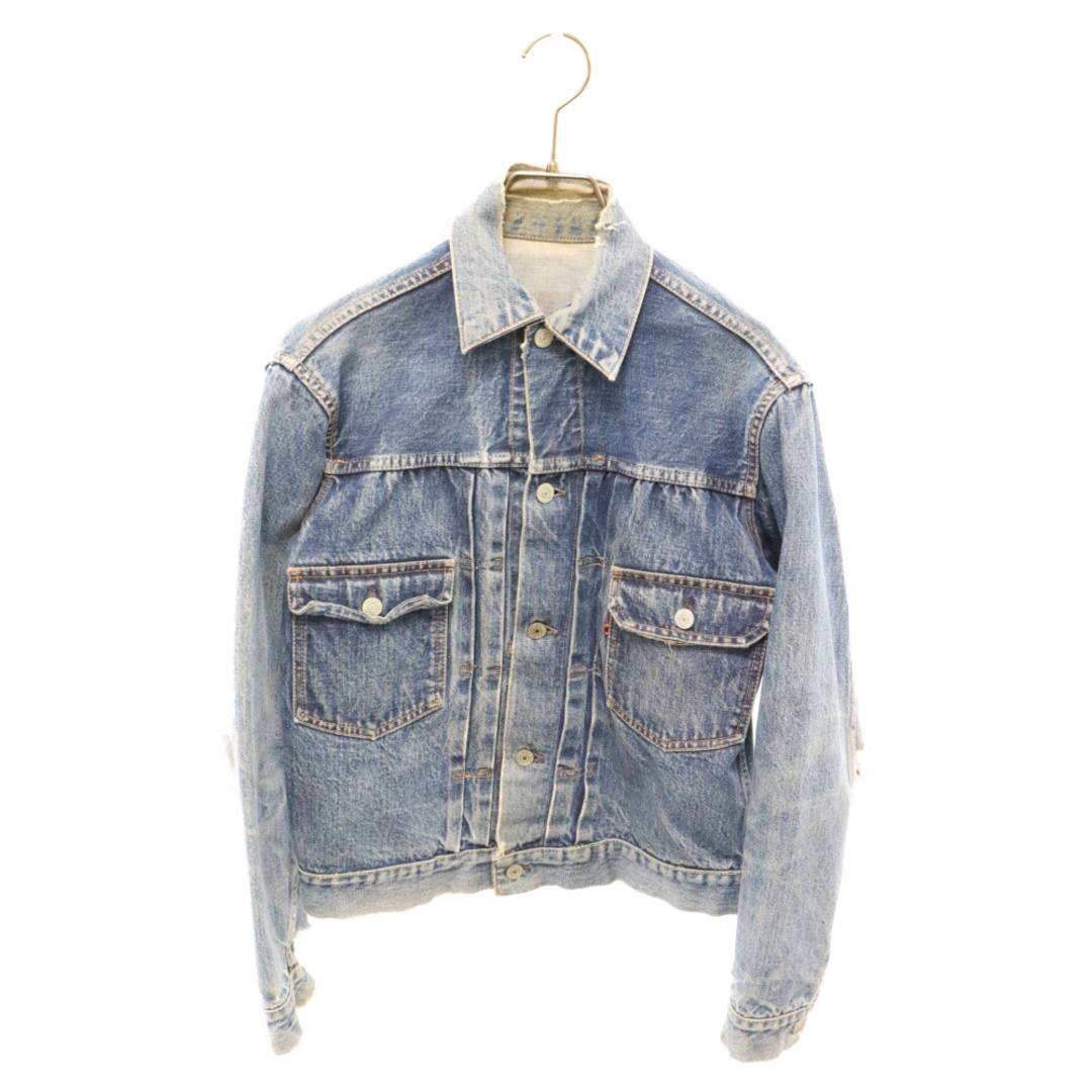 45センチ袖丈Levi's リーバイス 50S VINTAGE 507XX 2nd デニムジャケット 紙パッチ ボタン裏17 インディゴ