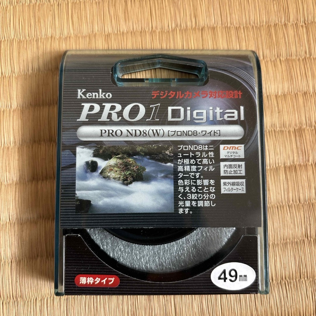 ケンコー NDフィルター 49mm PRO1D プロND8 W 49SPRO1D | フリマアプリ ラクマ