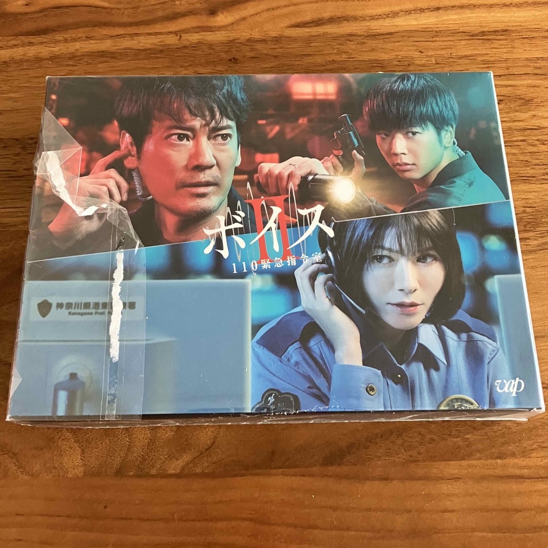 ボイスⅡドラマ ボイスII 110緊急指令室  唐沢寿明 増田貴久 Blu-rayBOX