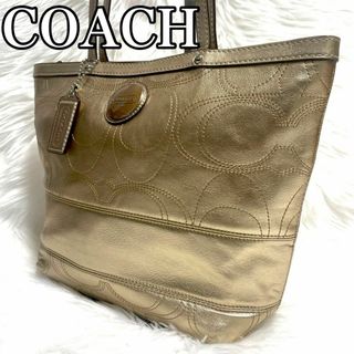 コーチ(COACH)のCOACH コーチ シグネチャー ストライプ ステッチメタリック トートバッグ(トートバッグ)