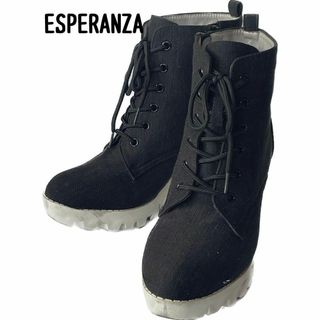 エスペランサ(ESPERANZA)のESPERANZA エスペランサ　キャンバス地　レースアップヒールブーツ　脚長(ブーティ)