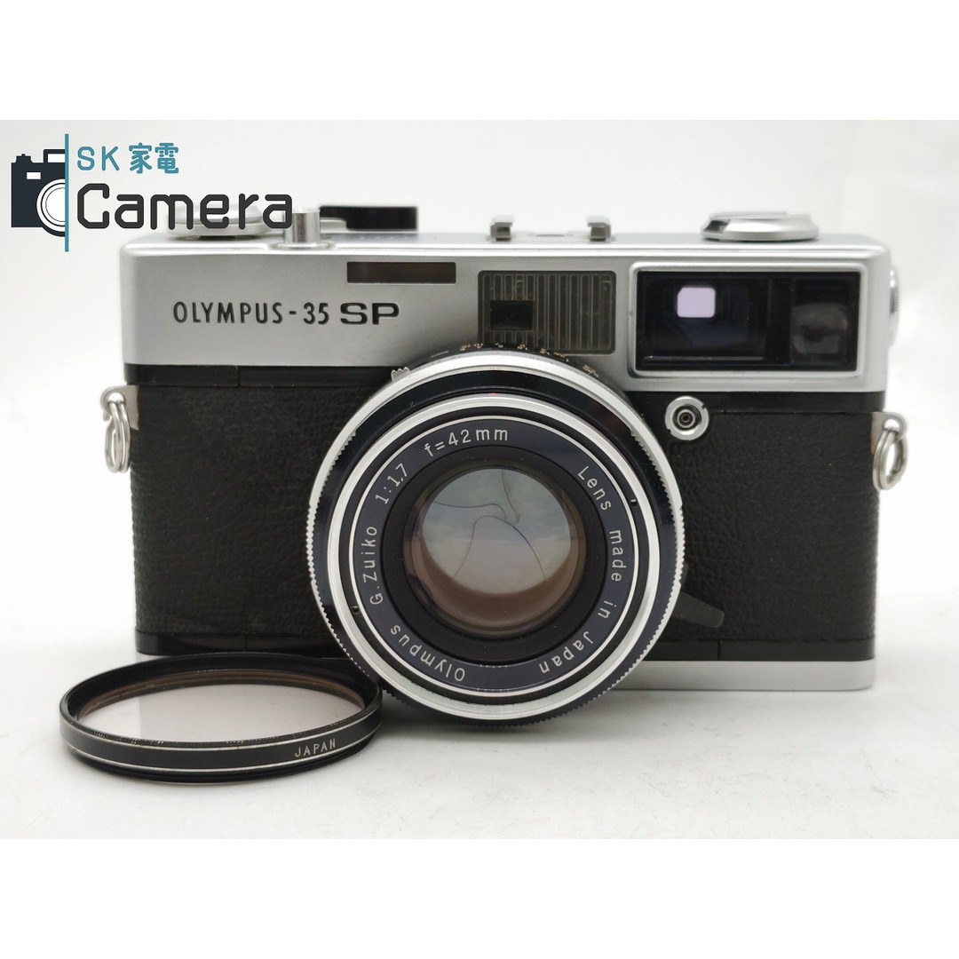 フィルムカメラOLYMPUS-35 SP G.ZUIKO 42ｍｍ F1.7 オリンパス 露出動作 シャッター羽根不良