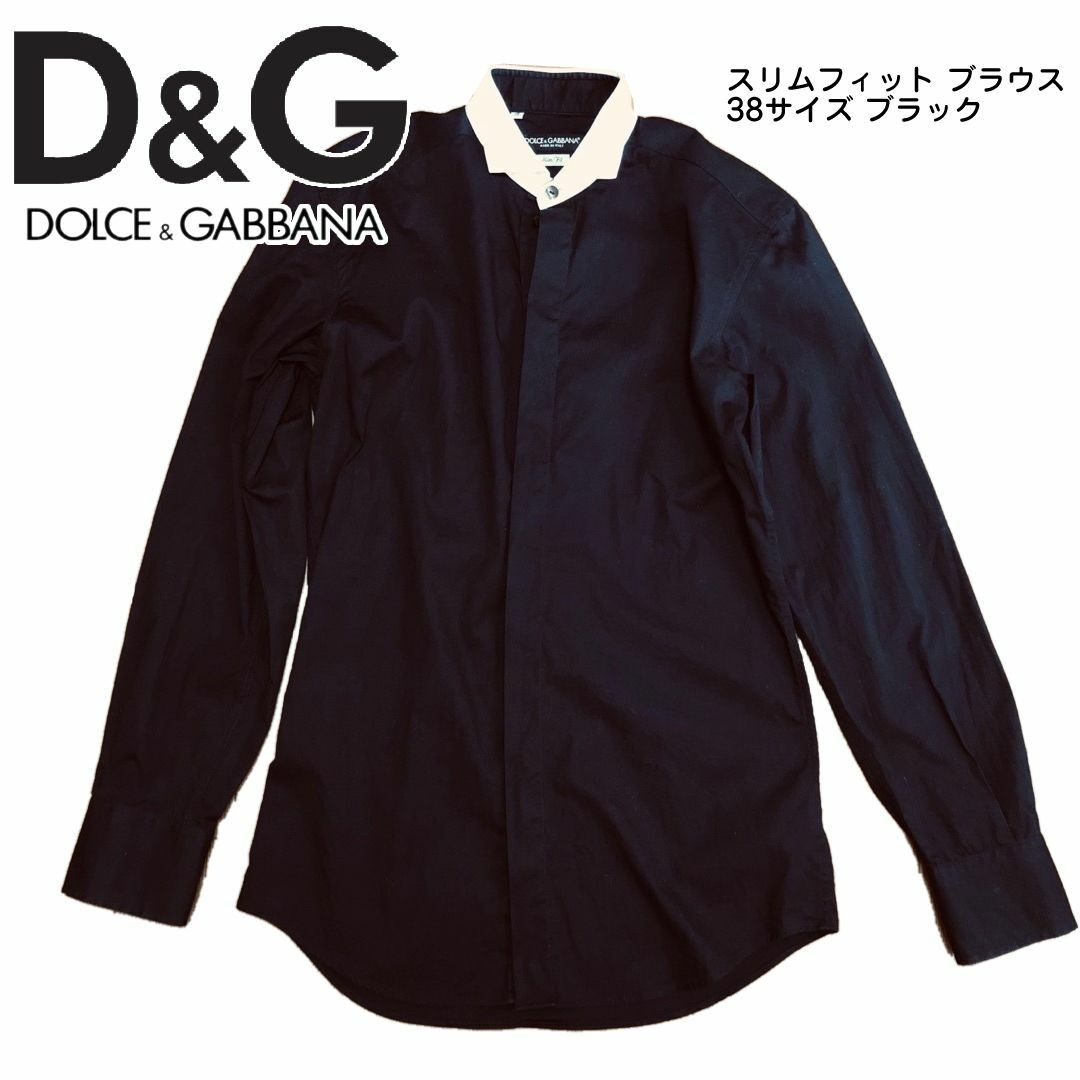 DOLCE&GABBANA(ドルチェアンドガッバーナ)のドルチェ&ガッバーナ スリムフィット ブラウス 38サイズ ブラック メンズのトップス(Tシャツ/カットソー(七分/長袖))の商品写真