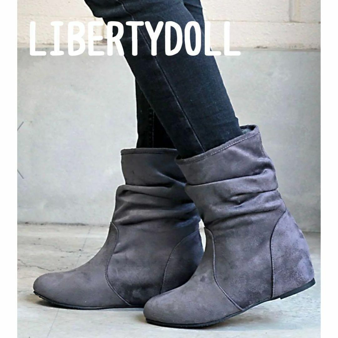 LIBERTYDOLL 折り返し2ＷＡＹインヒールドレープブーツ　脚長ブーツ レディースの靴/シューズ(ブーツ)の商品写真
