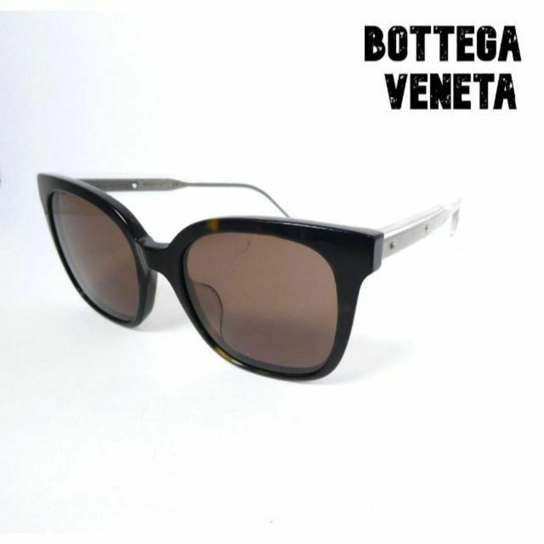 良品 BOTTEGA VENETA フルリム ウェリントン サングラス14㎝テンプル