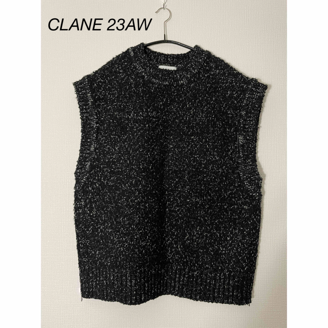 57CLANE 23AW SIDE ZIP TWEED KNIT VEST