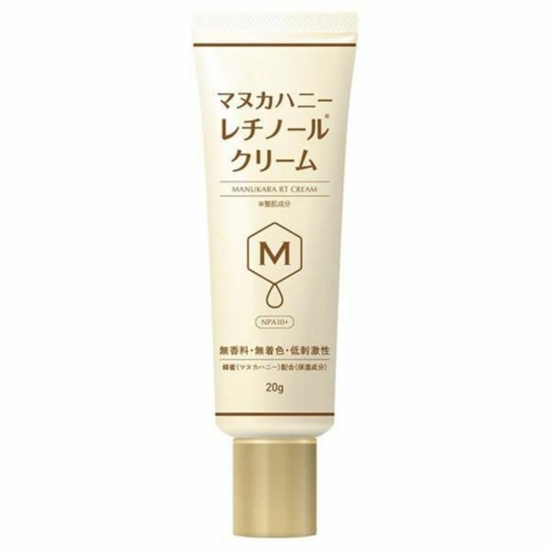 マヌカハニー レチノールクリーム（低刺激性）20g　3本セット　アイケア コスメ/美容のコスメ/美容 その他(その他)の商品写真