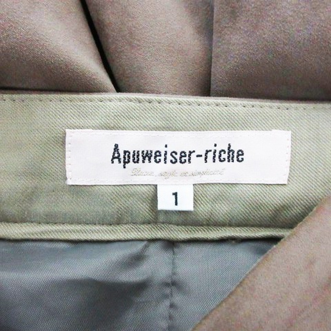 Apuweiser-riche(アプワイザーリッシェ)のアプワイザーリッシェ フィッシュテールスカート 無地 1 茶 ボトムス レディースのスカート(ひざ丈スカート)の商品写真