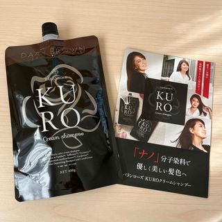 バランローズ(VALANROSE)のバランローズ KUROクリームシャンプー ダークブラウン(白髪染め)