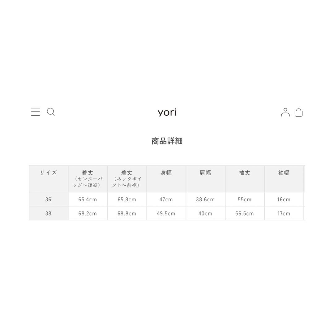 yori ぬくぬくティアードフリルブラウス ブラック 36 yori ぬくぬくティアードフリルブラウス ブラック 36
