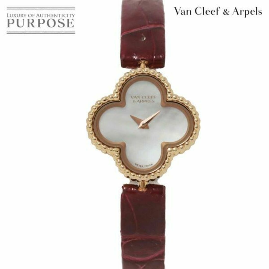 Van Cleef & Arpels(ヴァンクリーフアンドアーペル)のヴァン クリーフ&アーペル Van Cleef&Arpels スウィート アルハンブラ ウォッチ 腕時計 K18PG クォーツ Alhambra VLP 90219413 レディースのファッション小物(腕時計)の商品写真