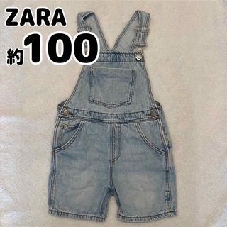 ZARA KIDS - ZARA 92㎝ レギンスの通販 by にゃー's shop｜ザラキッズ