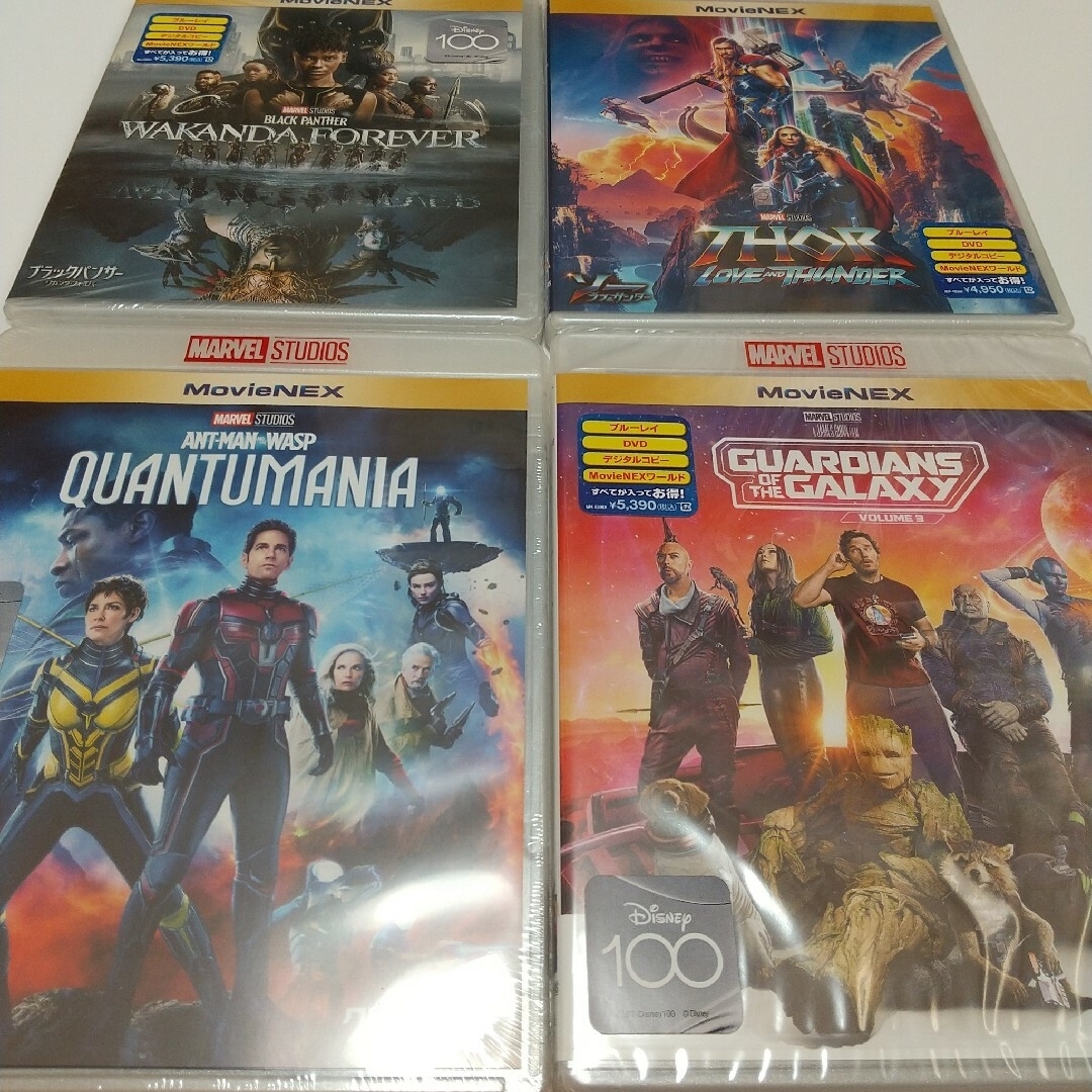 MARVEL(マーベル)のガーディアンズ・オブ・ギャラクシー:VOLUME 3 エンタメ/ホビーのDVD/ブルーレイ(外国映画)の商品写真