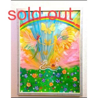 開運絵画　ラスト満月龍ヒーリング(アート/写真)