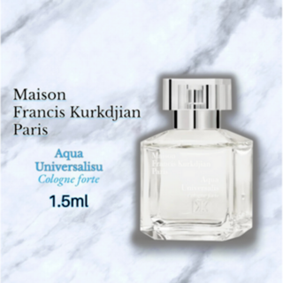 メゾンフランシスクルジャン(Maison Francis Kurkdjian)の芸能人愛用　メゾンフランシスクルジャン　アクアユニヴェルサリス　1.5ml　香水(ユニセックス)