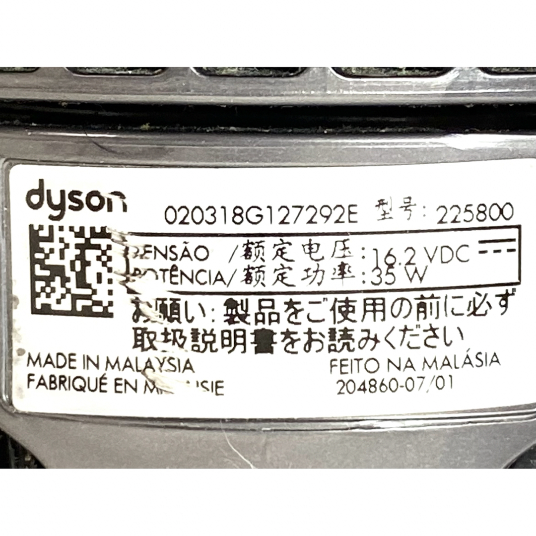 Dyson(ダイソン)の純正 ダイソン コ ードレス 掃除機 V7 V8 V10 クリーナーヘッド インテリア/住まい/日用品の日用品/生活雑貨/旅行(日用品/生活雑貨)の商品写真