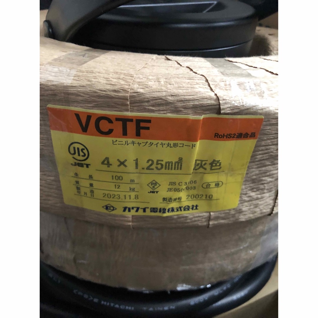 カワイ電線　VCTF 1.25 4 新品 その他のその他(その他)の商品写真