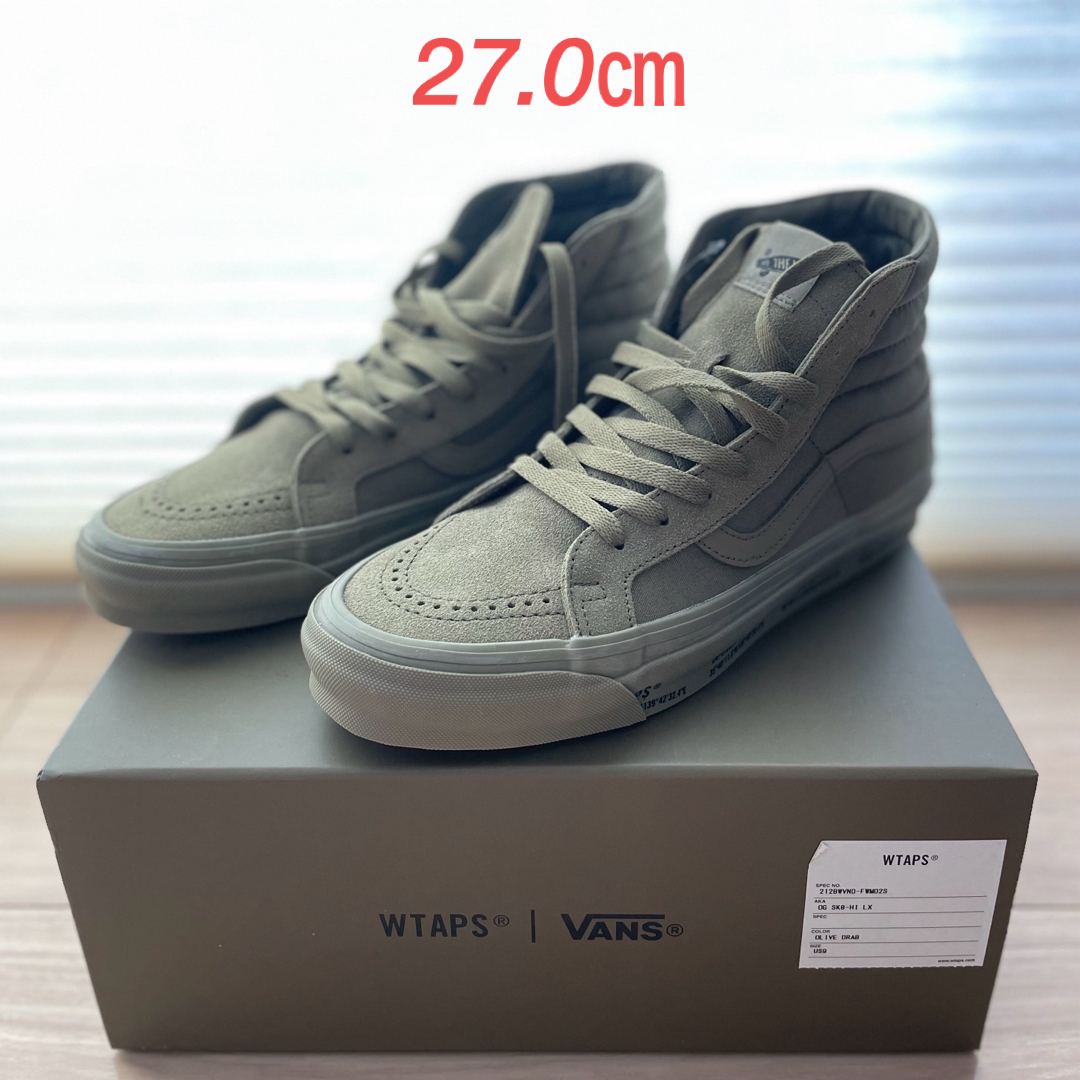 wtaps vans sk8-hi 27.0㎝靴/シューズ