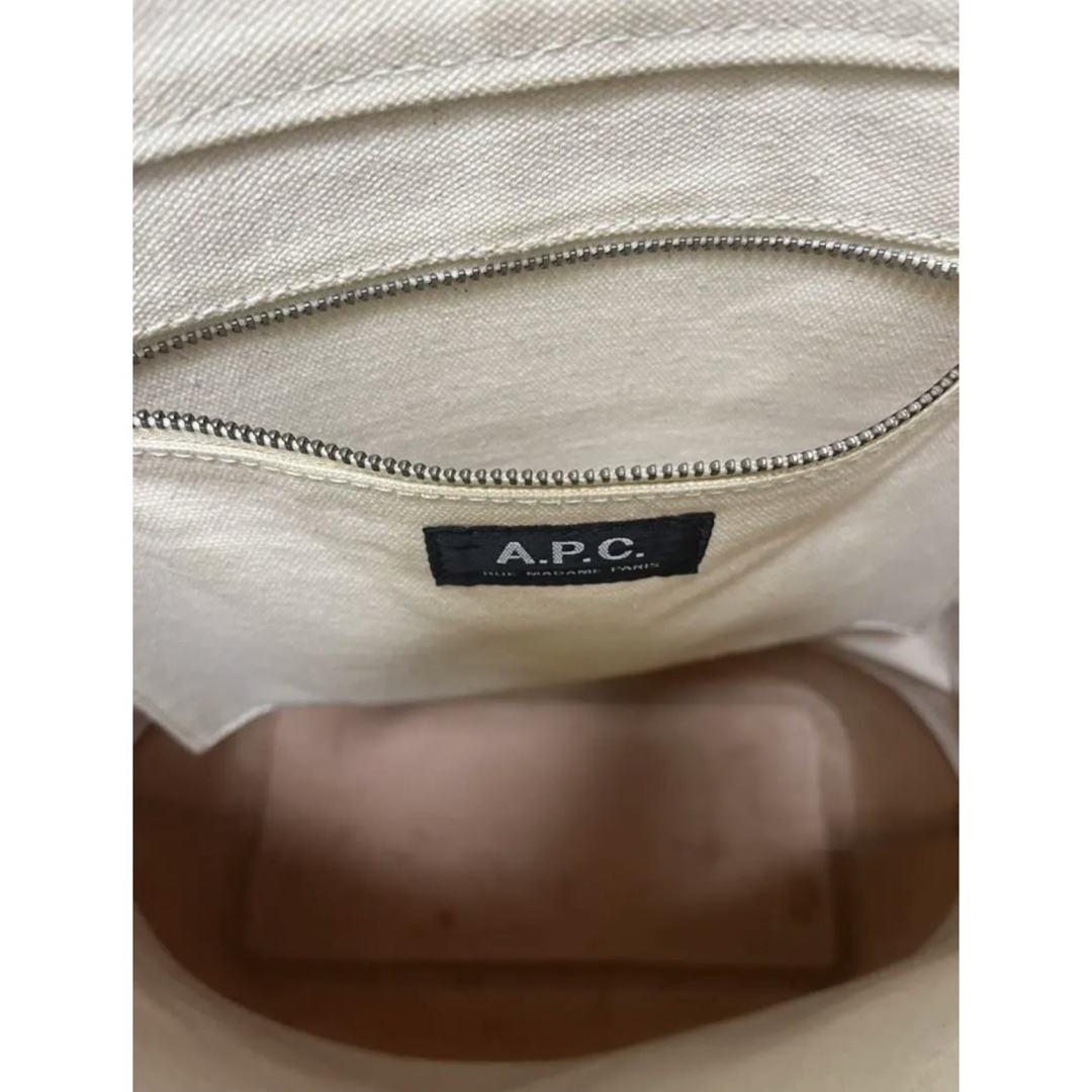 A.P.C(アーペーセー)のAPC Axelle トートバッグ ベージュ メンズのバッグ(トートバッグ)の商品写真