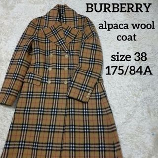 バーバリー(BURBERRY)のBURBERRY アルパカ 羊毛 ウール チェック 総柄 ロングコート 38(ロングコート)