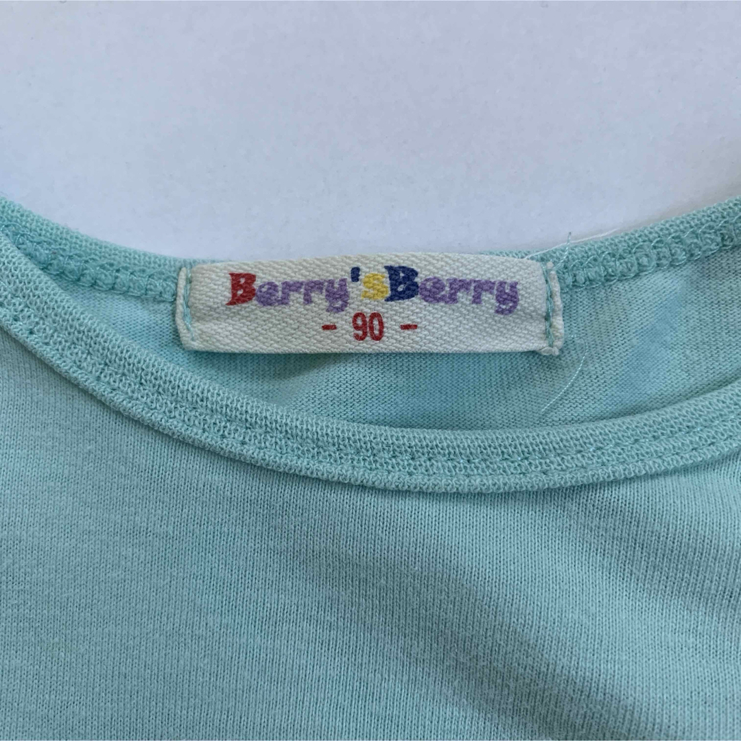 BERRY'S BERRY(ベリーズベリー)のberry'sberry  ベリーズベリー　しまむら　長袖　カットソー　90   キッズ/ベビー/マタニティのキッズ服女の子用(90cm~)(Tシャツ/カットソー)の商品写真