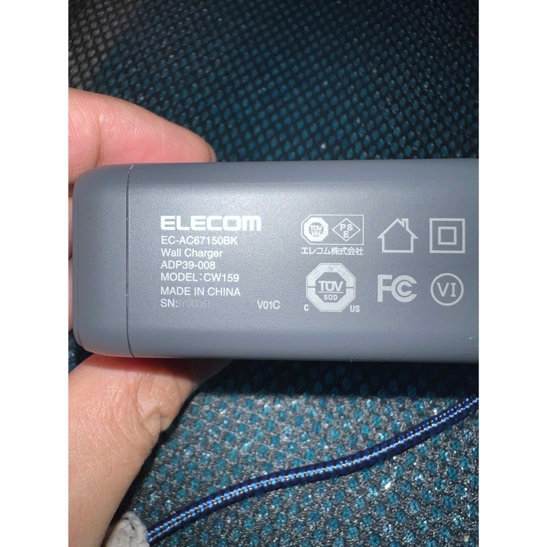 ELECOM(エレコム)の新品未使用　新商品　エレコム　充電器　150W USB PD対応 4ポート スマホ/家電/カメラのスマートフォン/携帯電話(バッテリー/充電器)の商品写真