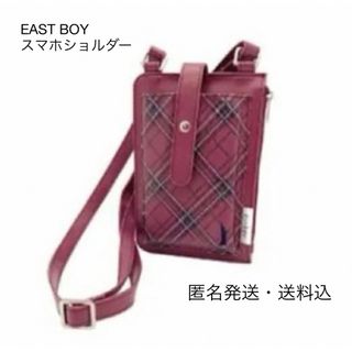 イーストボーイ(EASTBOY)の【未使用品】EAST BOY　スマホショルダー　ワインレッドチェック　限定品(ショルダーバッグ)