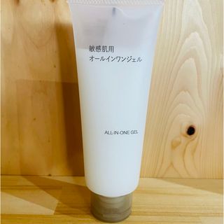 ムジルシリョウヒン(MUJI (無印良品))の無印良品 敏感肌用オールインワンジェル・150g(オールインワン化粧品)