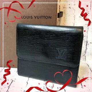 LOUIS VUITTON - 【美品】ルイヴィトン 二つ折り財布 エピ 1980年代 