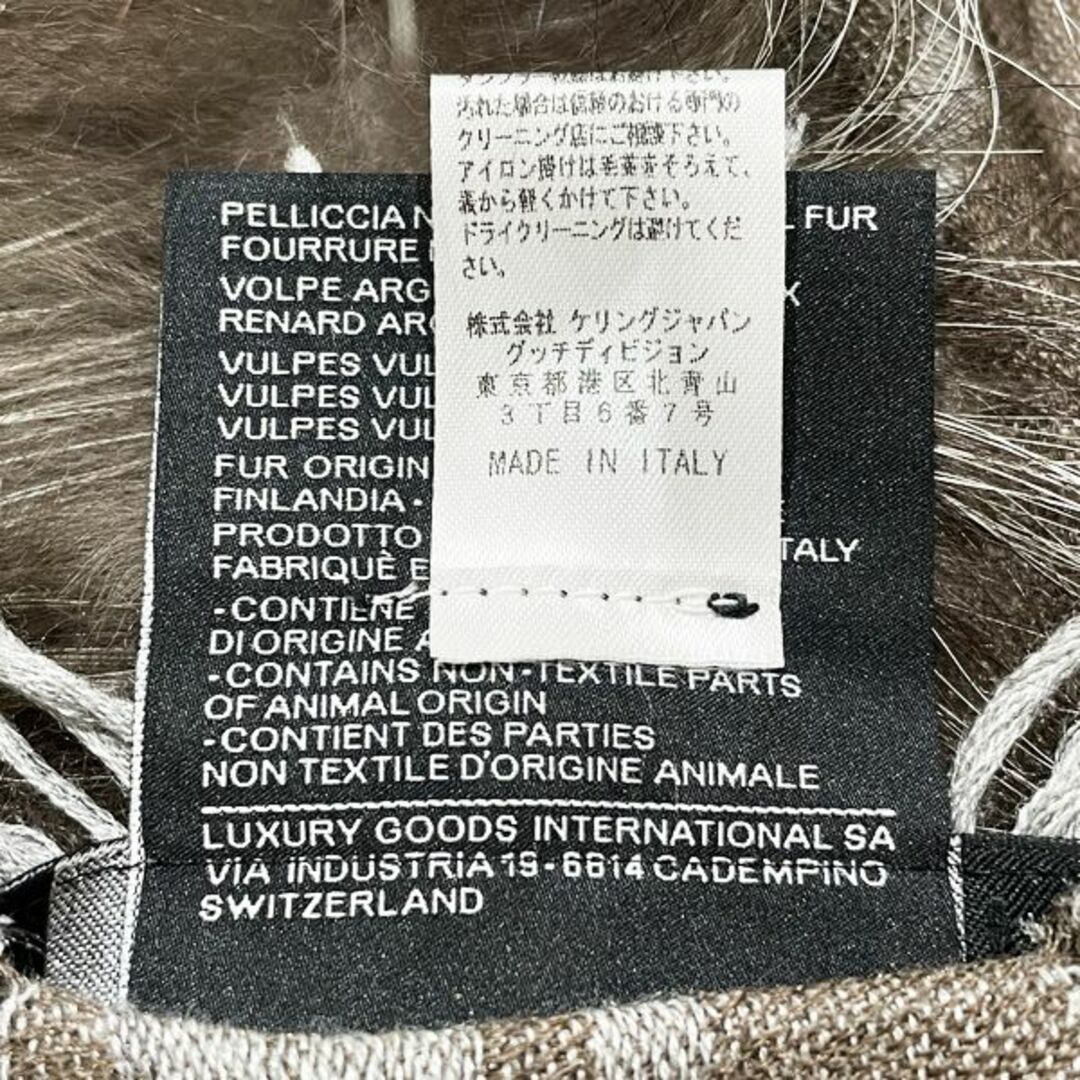 Gucci(グッチ)のGUCCI GG柄 リアルファー フリンジ ショール 254017 ストール ウール シルク レディースのファッション小物(ストール/パシュミナ)の商品写真