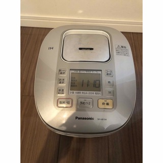 Panasonic - Panasonic スチーム＆可変圧力 IH ジャー炊飯器 SR-SPX103