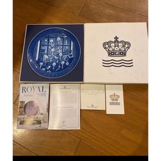 ロイヤルコペンハーゲン(ROYAL COPENHAGEN)のロイヤルコペンハーゲン　イヤープレート　2011(食器)