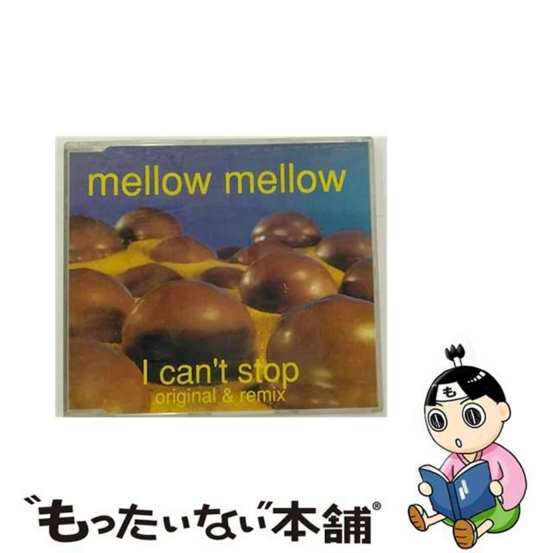 I Can’t Stop MellowMellow1994年01月10日