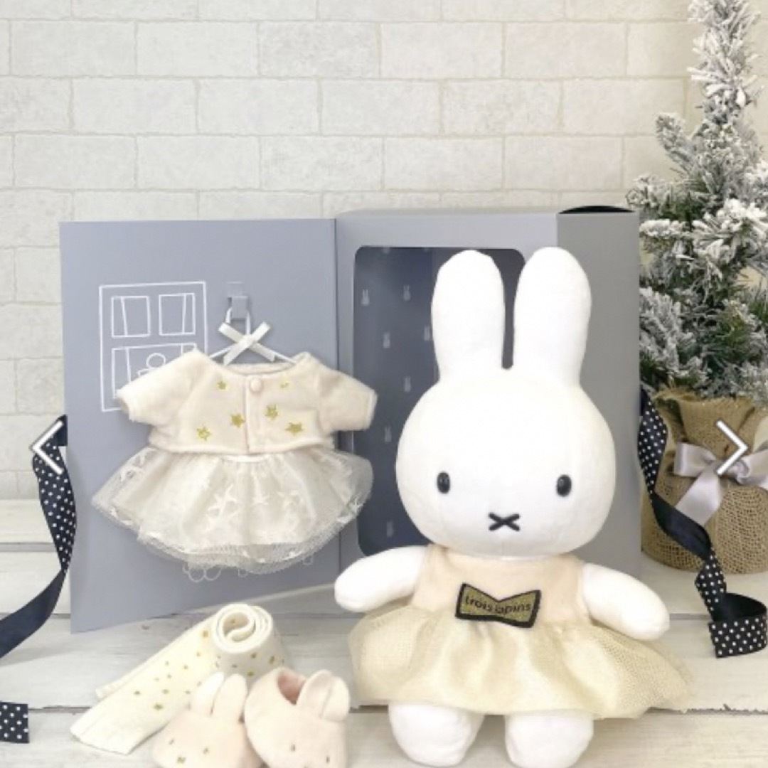 ミッフィー トロワラパン ぬいぐるみ BOXセット 着せ替えの通販 ミッフィー トロワラパン ぬいぐるみ BOXセット 着せ替えの通販