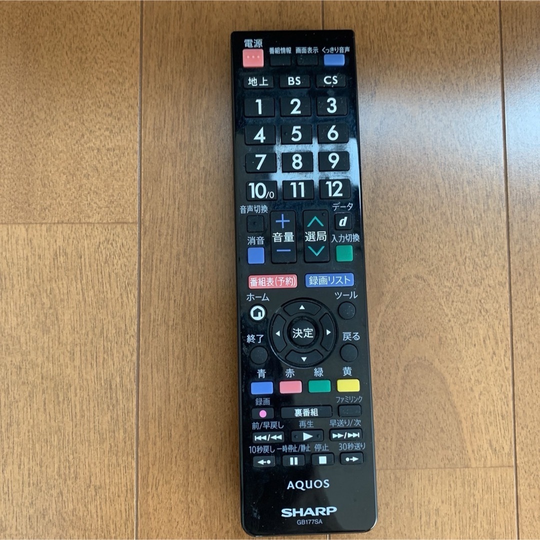 SHARP(シャープ)のSHARP AQUOS LC-22K30-B スマホ/家電/カメラのテレビ/映像機器(テレビ)の商品写真