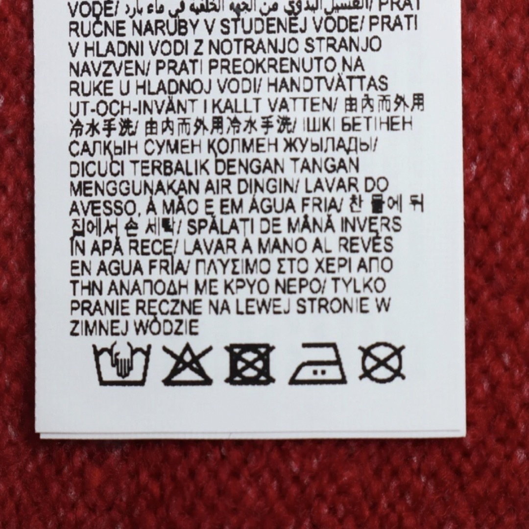 DESIGUAL(デシグアル)の新品✨タグ付き♪定価19,800円　デシグアル　ニット　セーター　大特価‼️ レディースのトップス(ニット/セーター)の商品写真