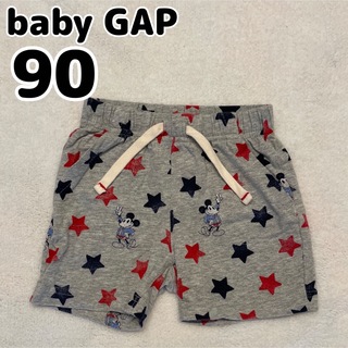 ベビーギャップ(babyGAP)の【baby GAP】パンツ ミッキー　グレー　星柄　ベビーギャップ 【90】(パンツ/スパッツ)