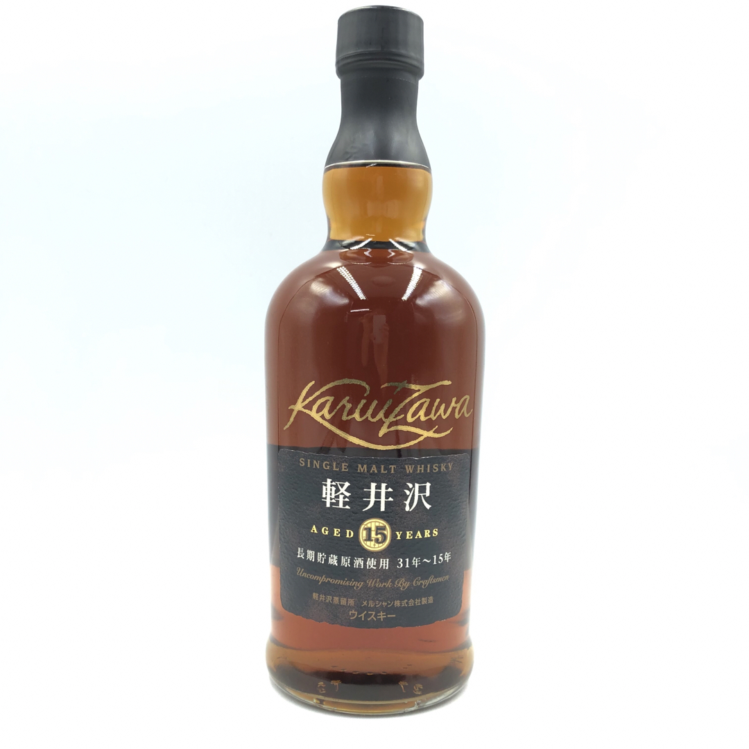 メルシャン(メルシャン)の《未開栓》シングルモルトウイスキー 軽井沢15年　700ml  40% 食品/飲料/酒の酒(ウイスキー)の商品写真