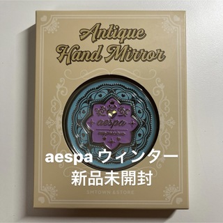 aespa ウィンター ミラー トレカ ANTIQUE HAND MIRROR(K-POP/アジア)