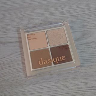 dasique デイジーク 涙袋アイシャドウ アンダーアイメーカー(アイシャドウ)