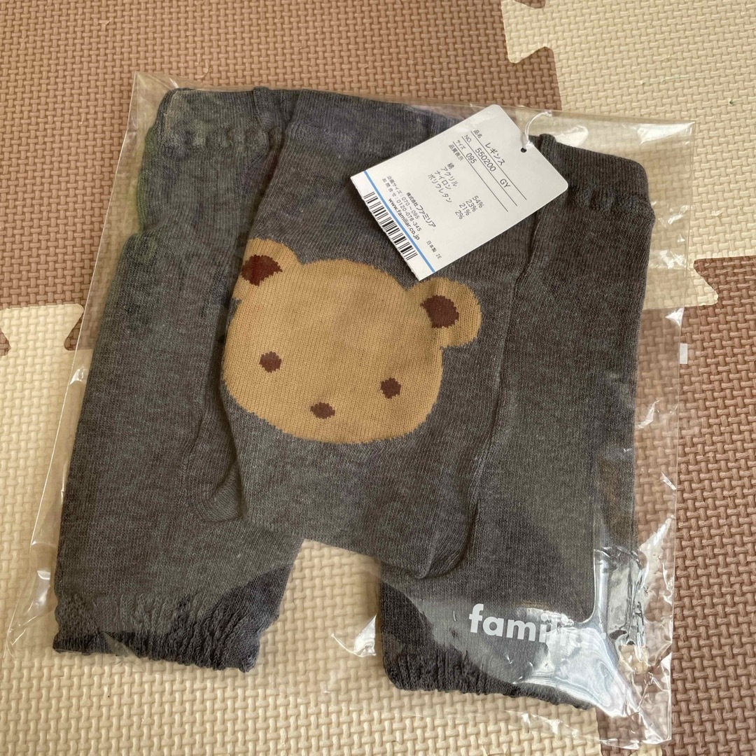 familiar(ファミリア)の【新品 未使用】ファミリア　9分丈レギンス　2枚組 キッズ/ベビー/マタニティのキッズ服女の子用(90cm~)(パンツ/スパッツ)の商品写真