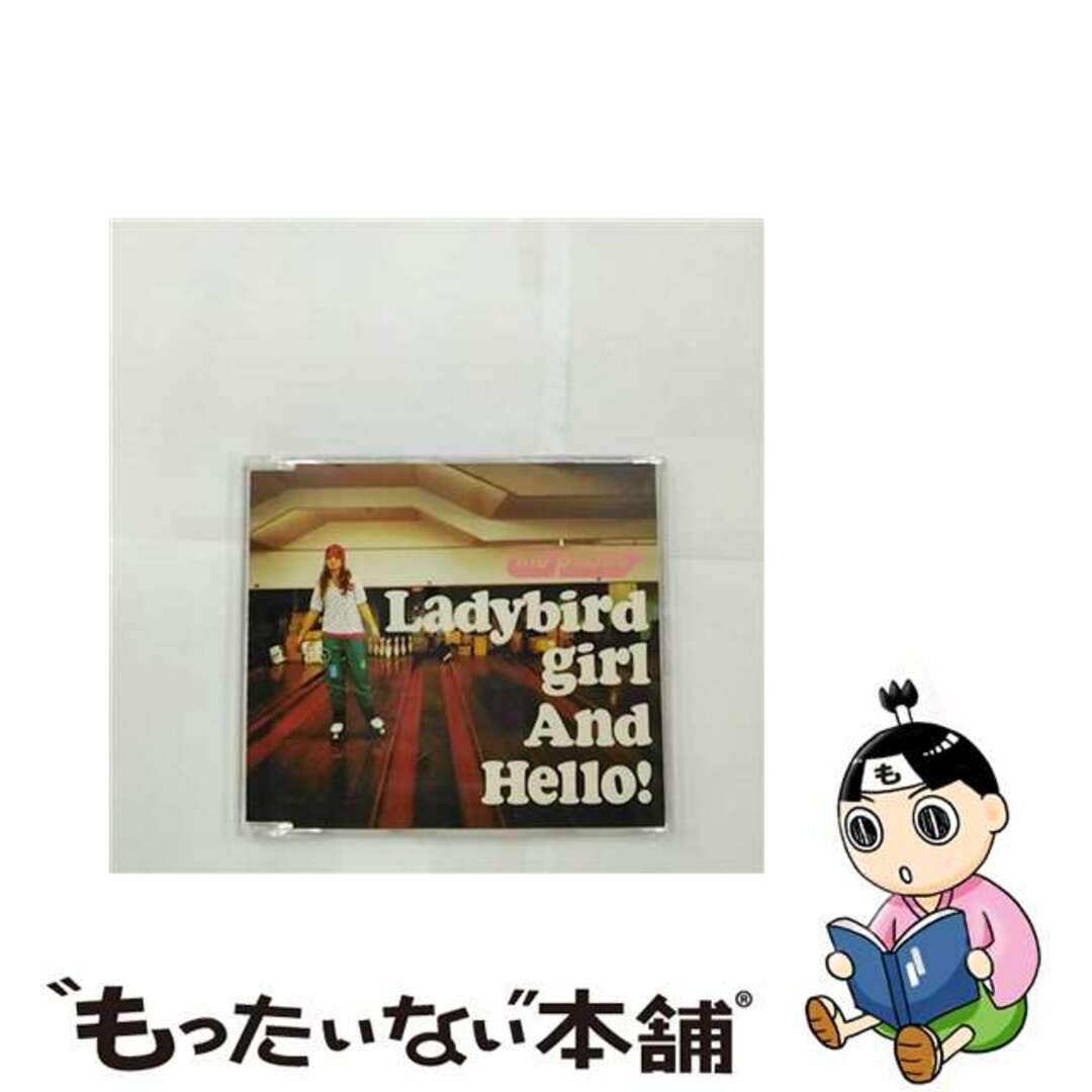 【中古】 Ladybird girl/CDシングル(12cm)/AVCD-31250 エンタメ/ホビーのCD(その他)の商品写真