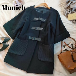 ミューニック(MUNICH)のMunich　ノーカラー　コート　7分袖　ウール　　羽織り(ノーカラージャケット)