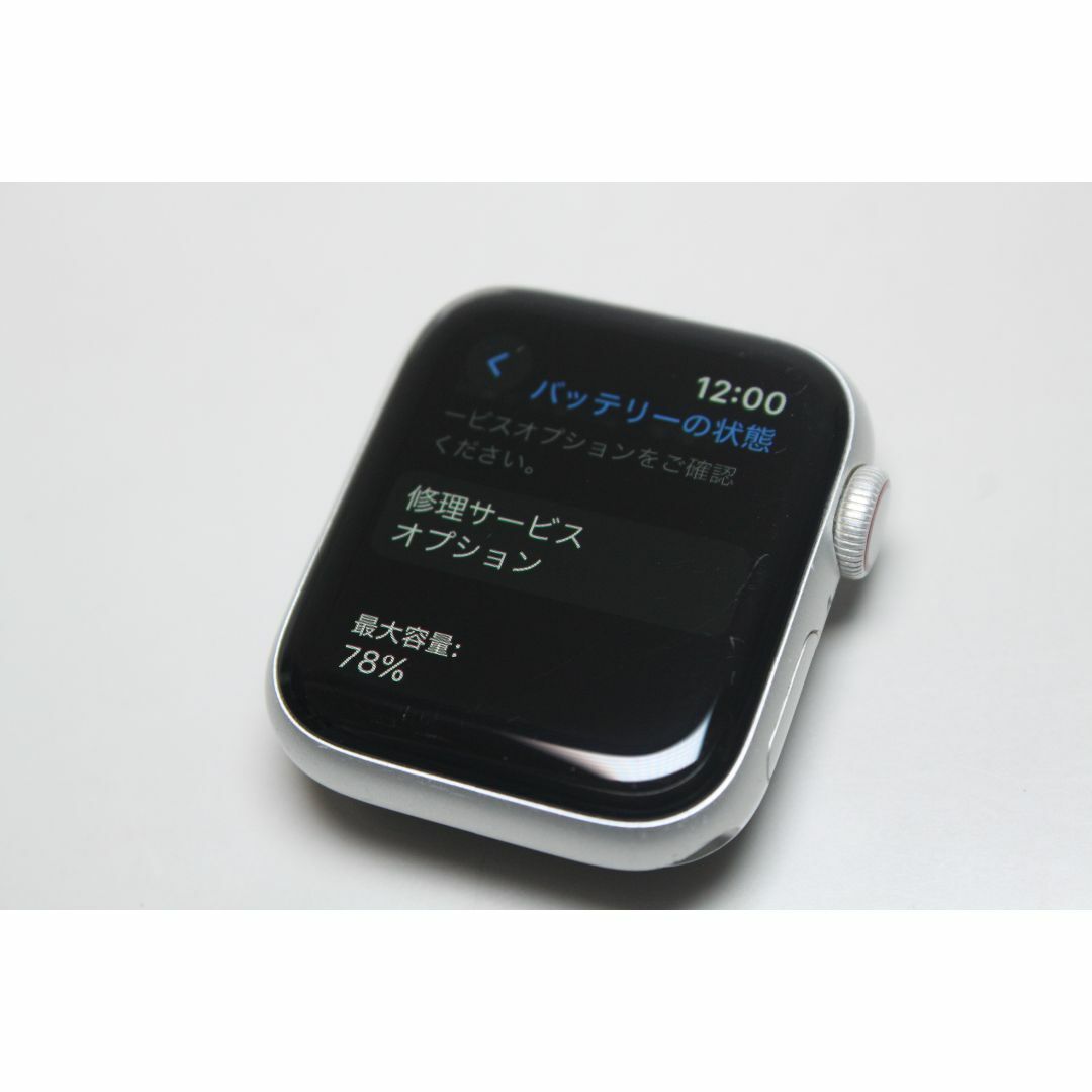 Apple Watch(アップルウォッチ)のApple Watch Series 5/GPS+セルラー/40mm ④ スマホ/家電/カメラのスマホ/家電/カメラ その他(その他)の商品写真