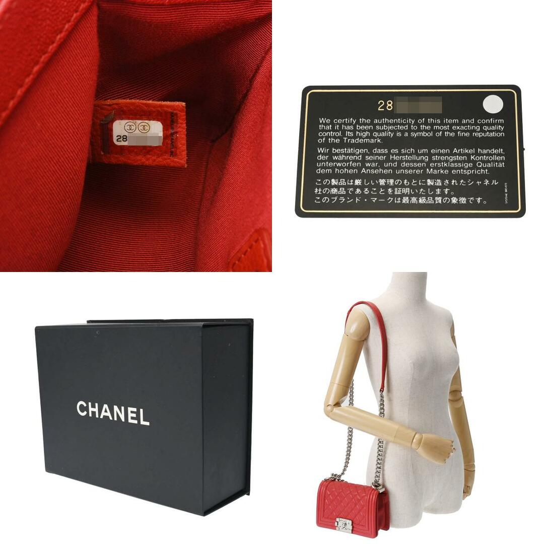 CHANEL(シャネル)のシャネル ボーイシャネル マトラッセ チェーンショルダー 20cm ショル レディースのバッグ(ショルダーバッグ)の商品写真